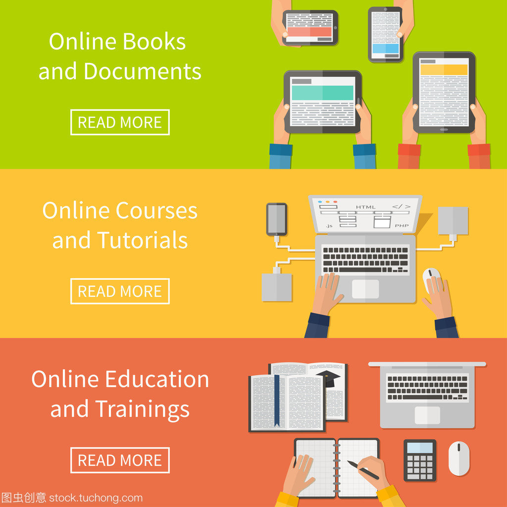 在线教育、 在线培训课程,教程,电子书。数字设备,笔记本电脑。平面设计横幅
